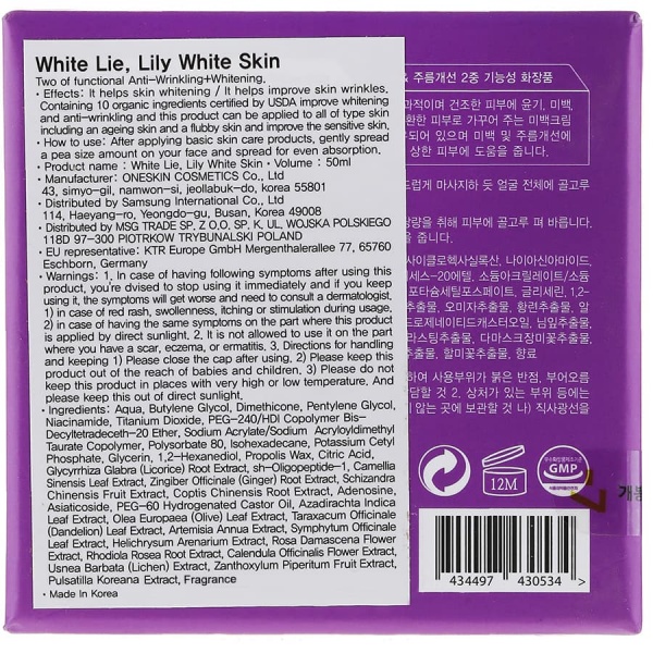 Kem dưỡng trắng da White Lie từ Hàn Quốc