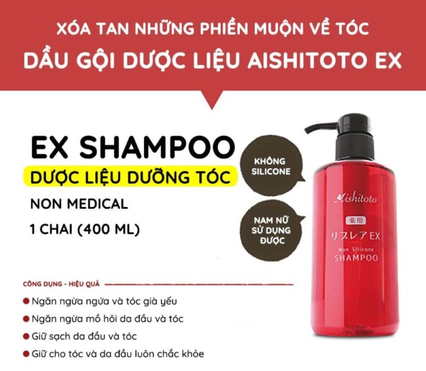 Dầu gội dưỡng tóc Aishitoto EX Shampoo